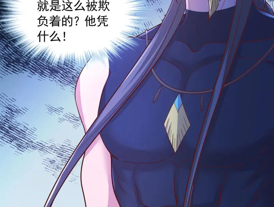 688 第23页