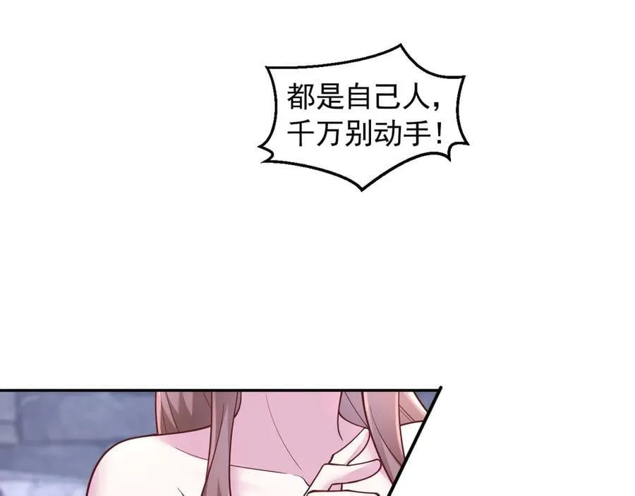 688 第26页