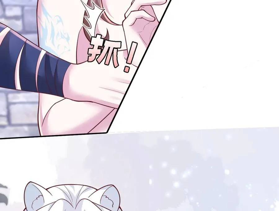 688 第27页