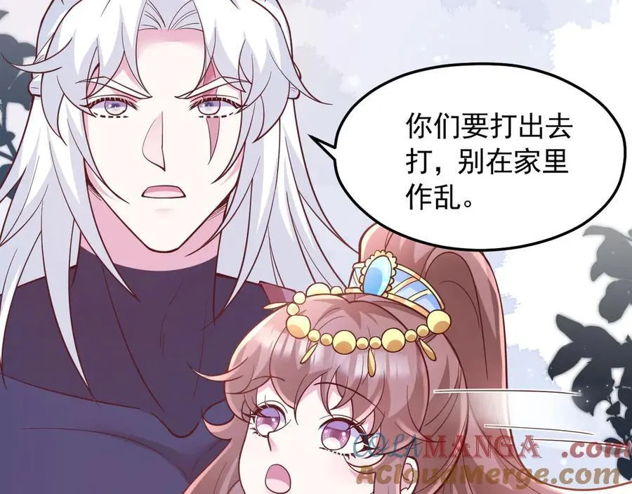 688 第28页