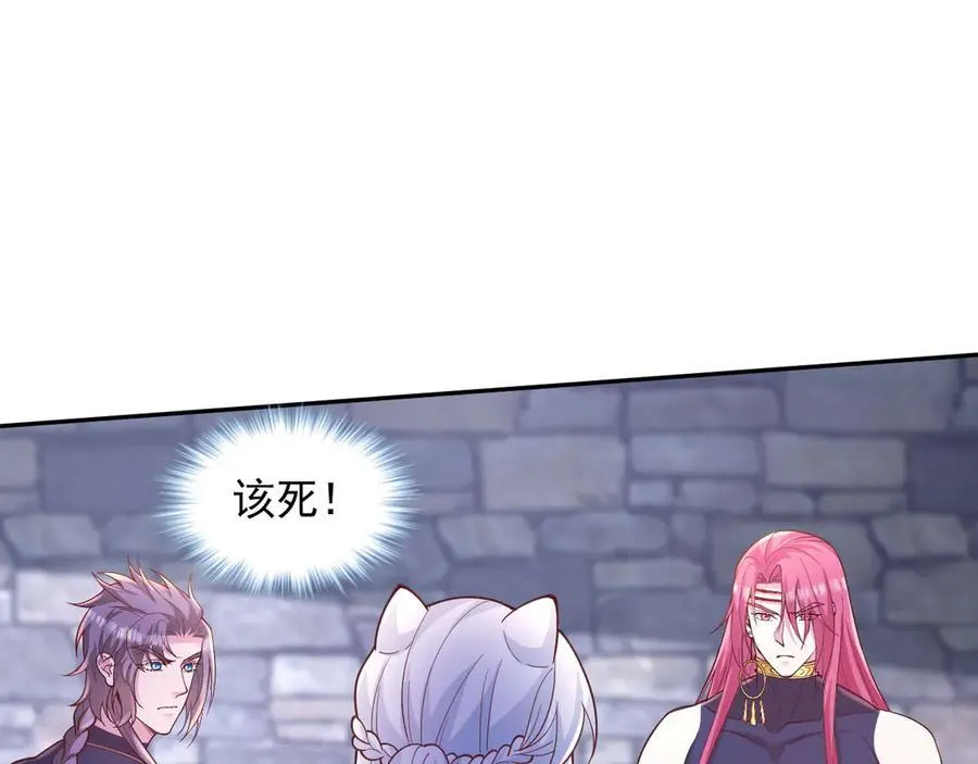 688 第30页