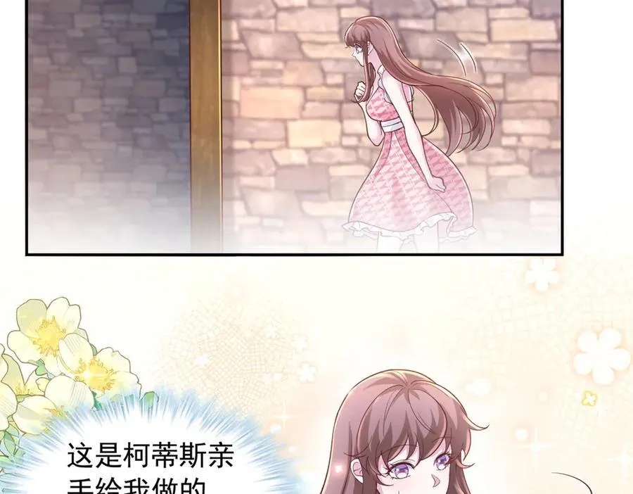 688 第44页