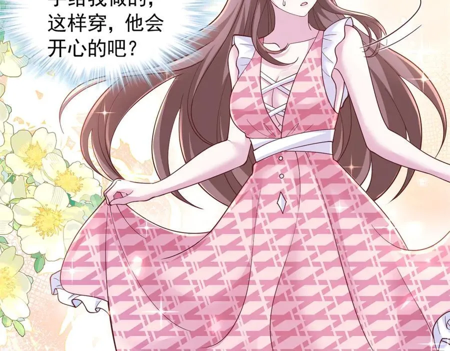 688 第45页