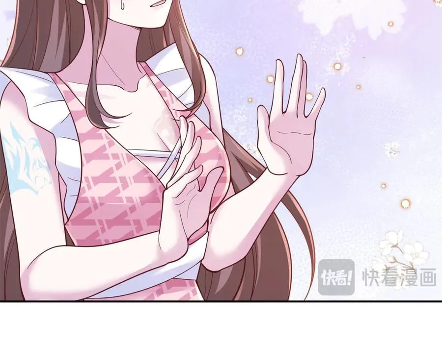 688 第51页