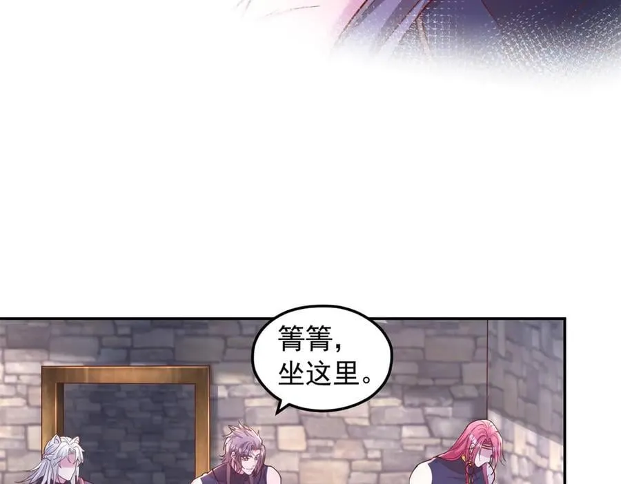 688 第59页