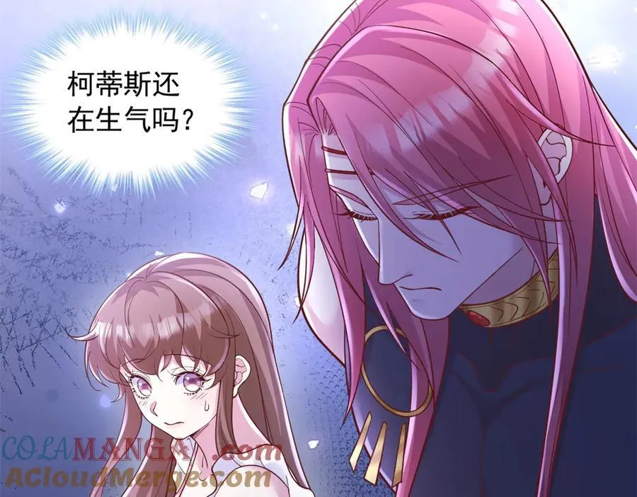 688 第61页