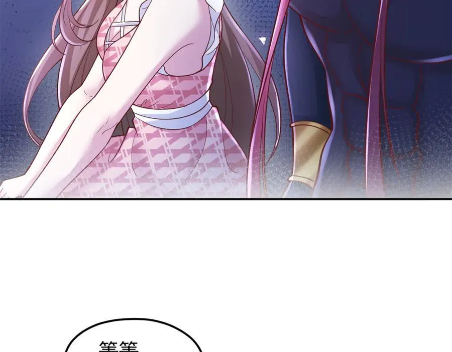 688 第62页
