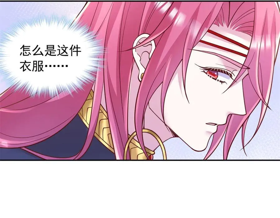 688 第65页