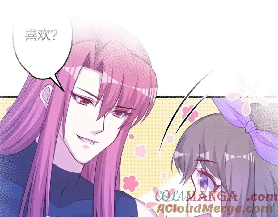 688 第67页