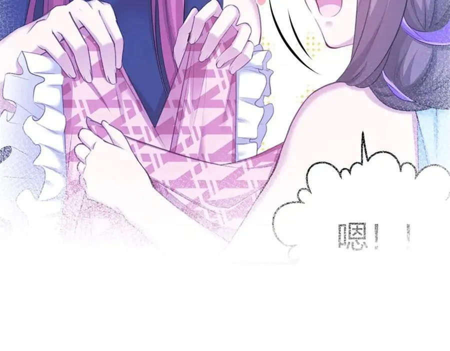 688 第68页