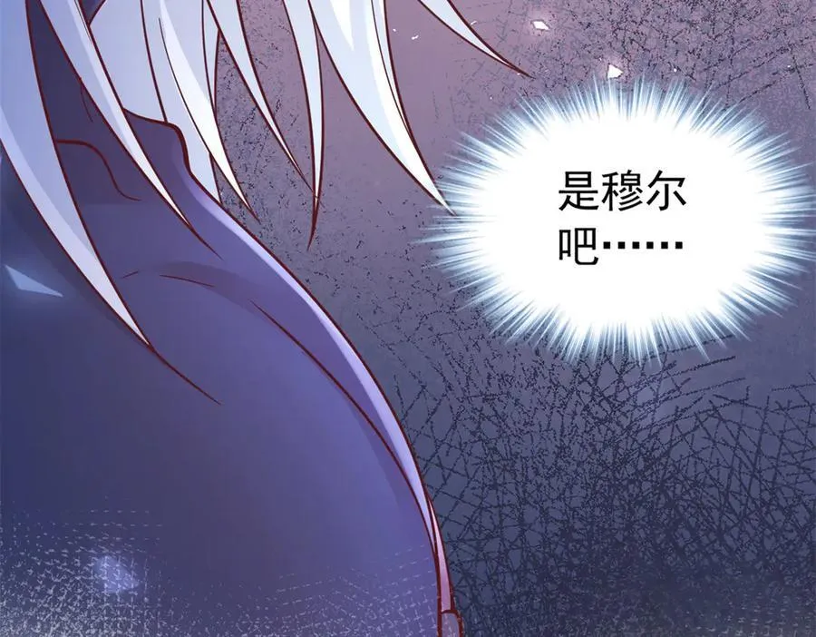 688 第95页