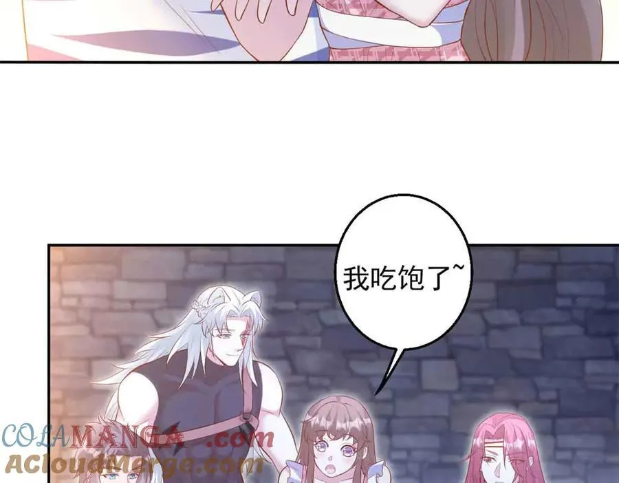 689 第4页