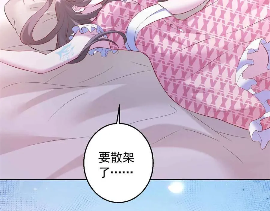 689 第14页