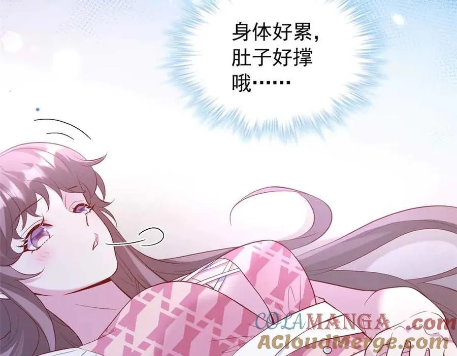 689 第16页