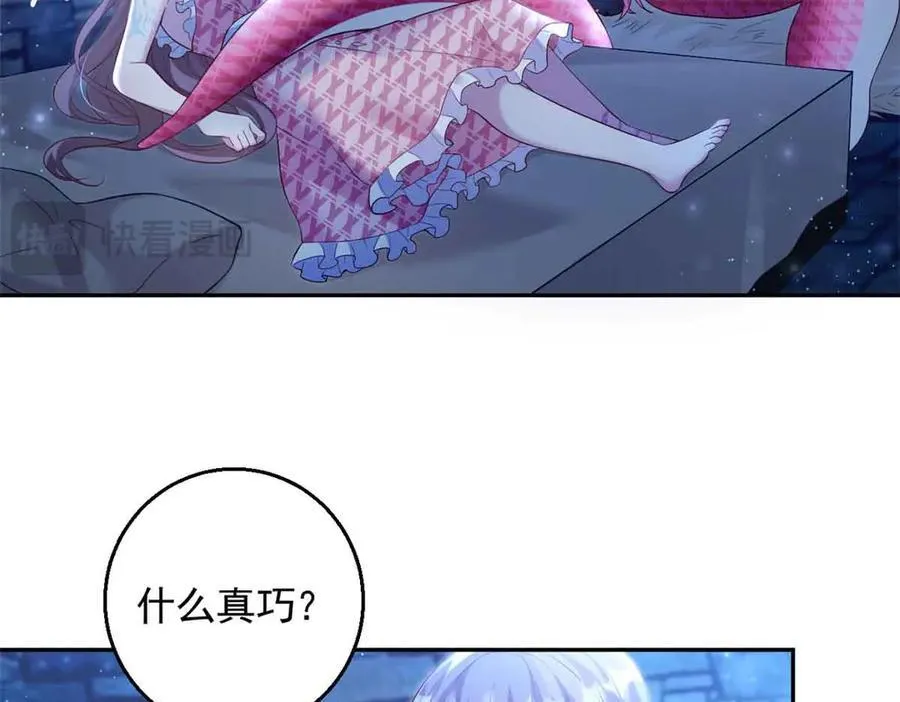 689 第23页