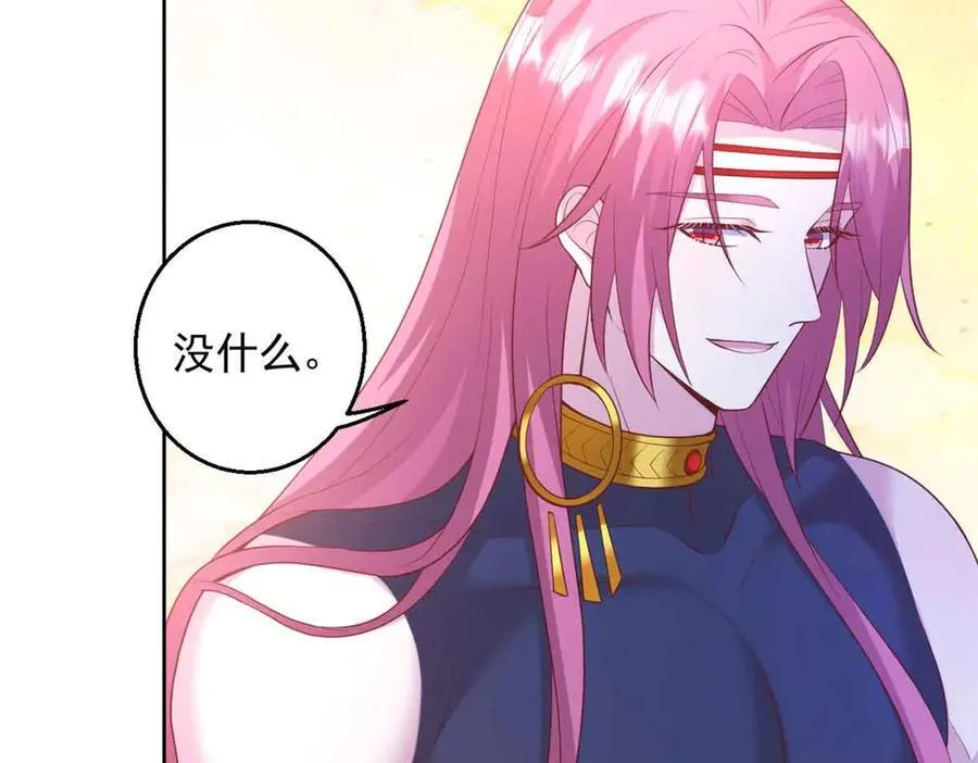 689 第26页