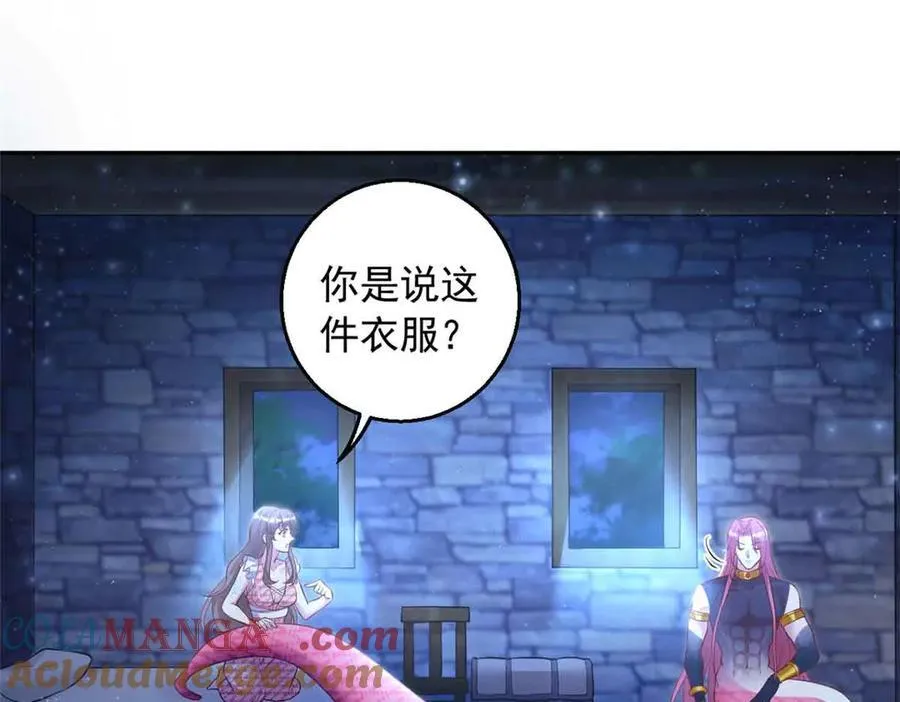689 第28页