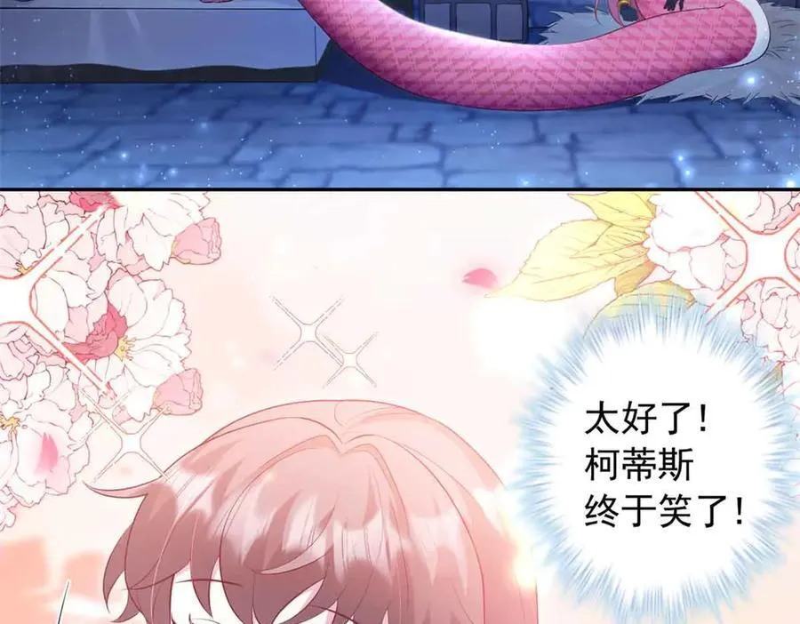 689 第29页