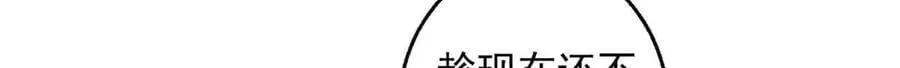 689 第33页