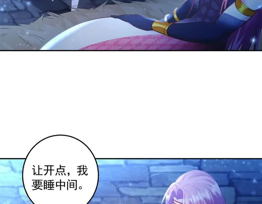 689 第35页