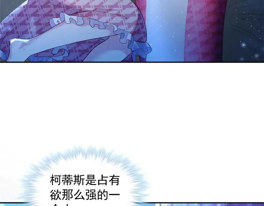 689 第38页