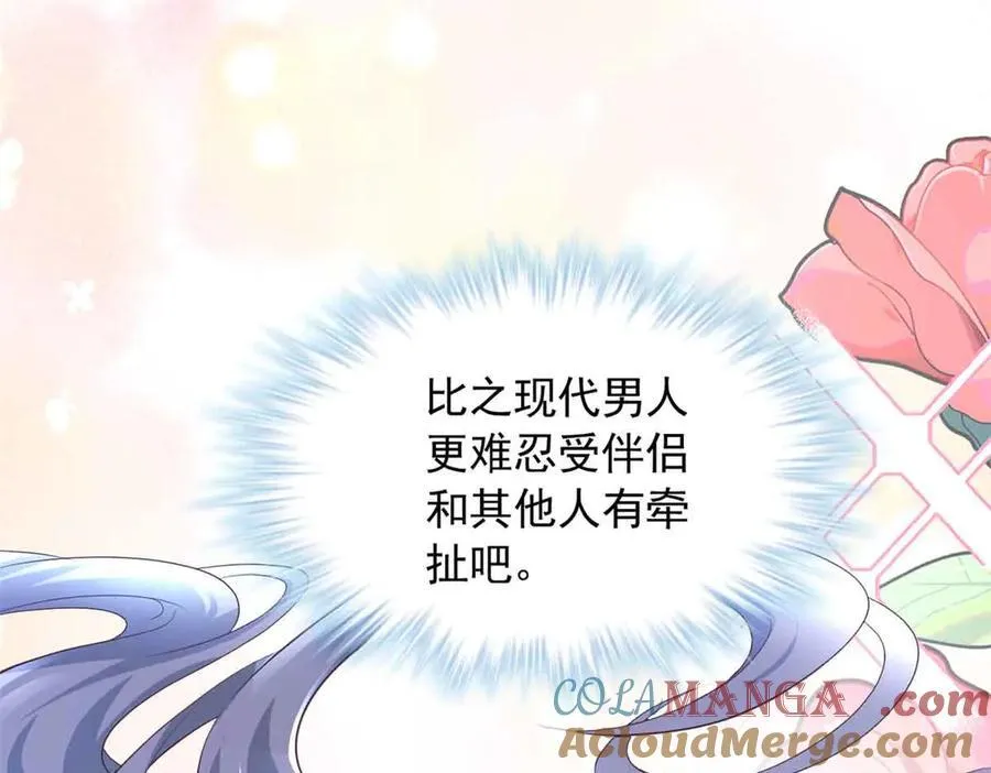 689 第43页
