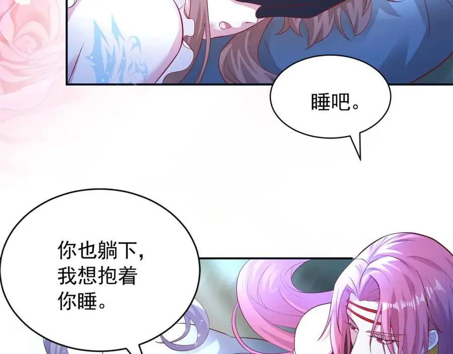 689 第47页