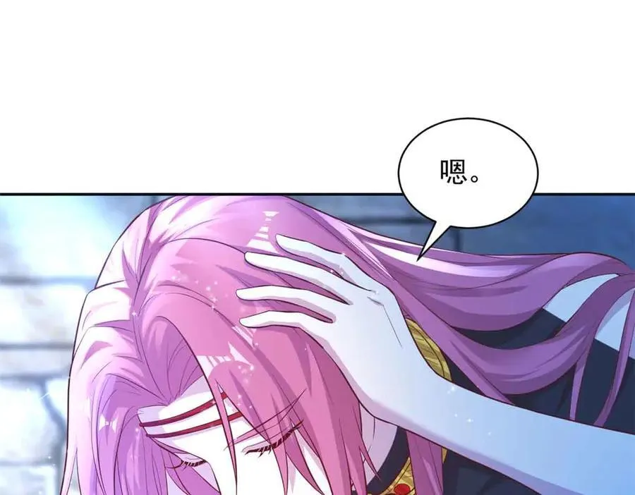 689 第50页