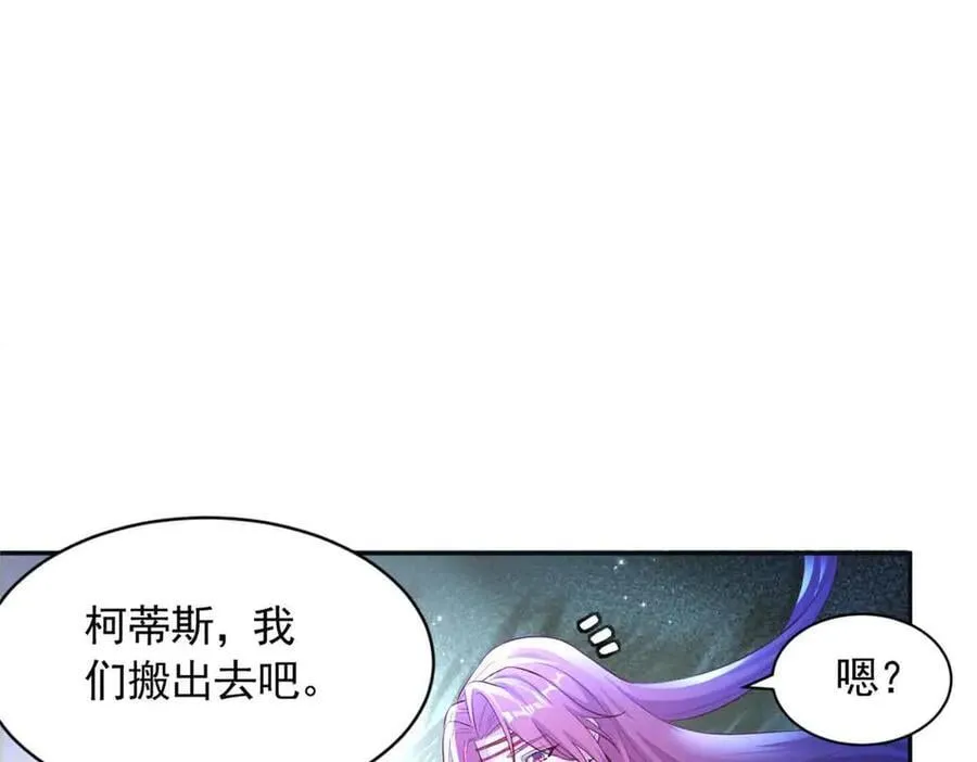 689 第53页