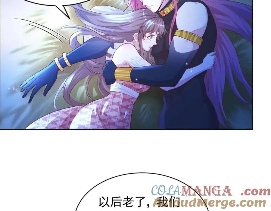 689 第55页