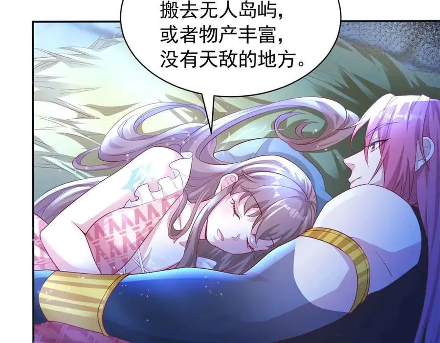689 第56页