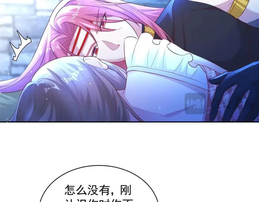 689 第59页