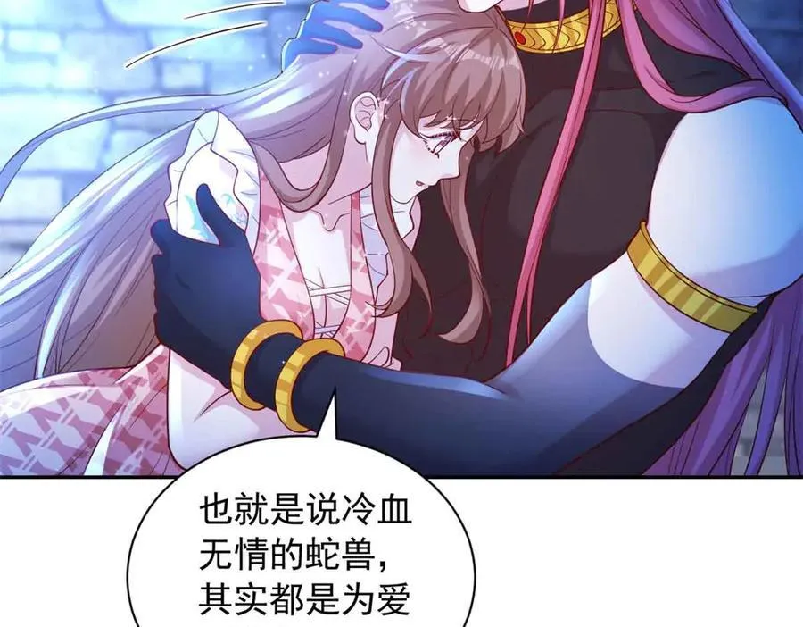 689 第68页