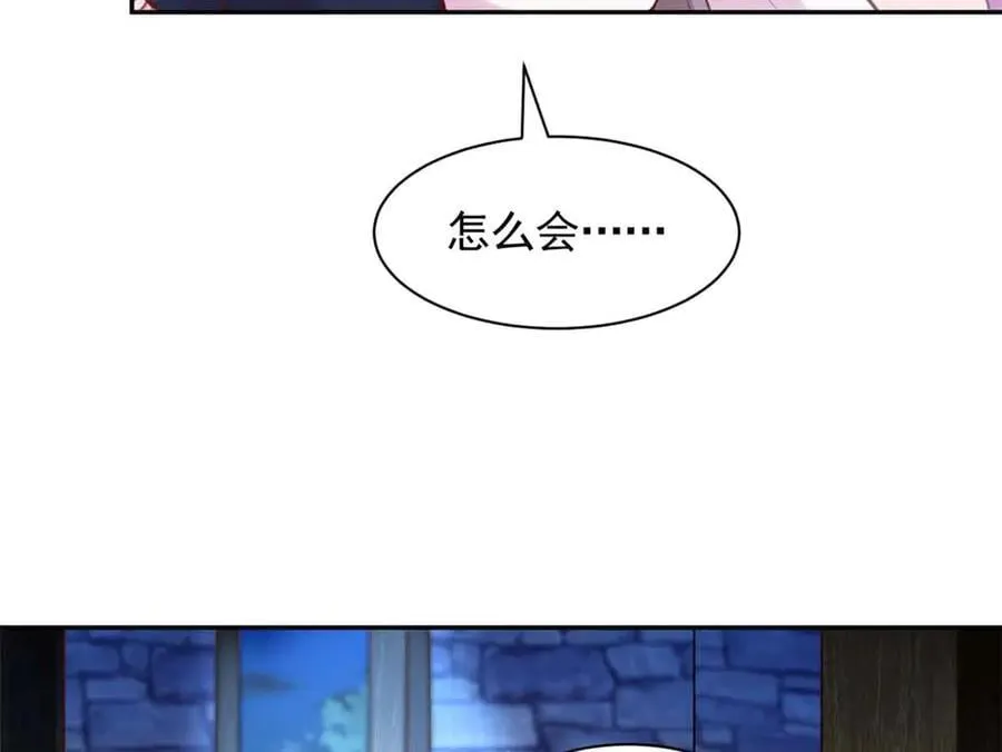689 第71页