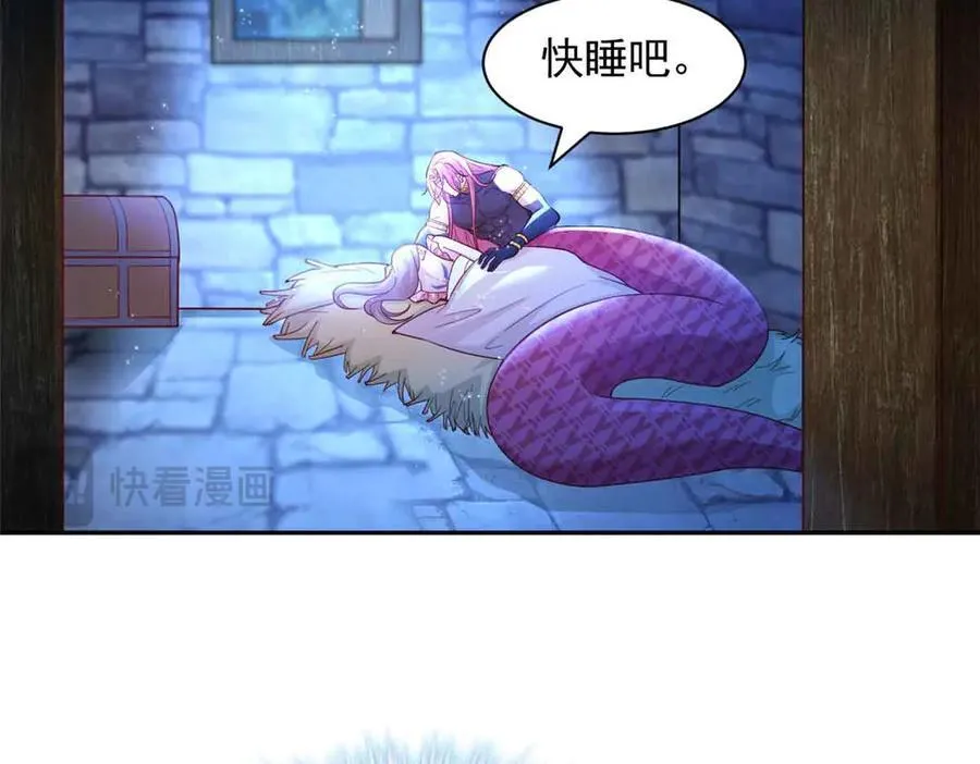 689 第72页