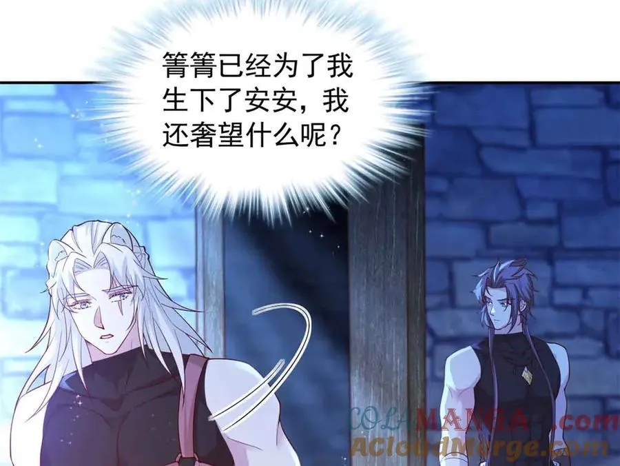 689 第73页