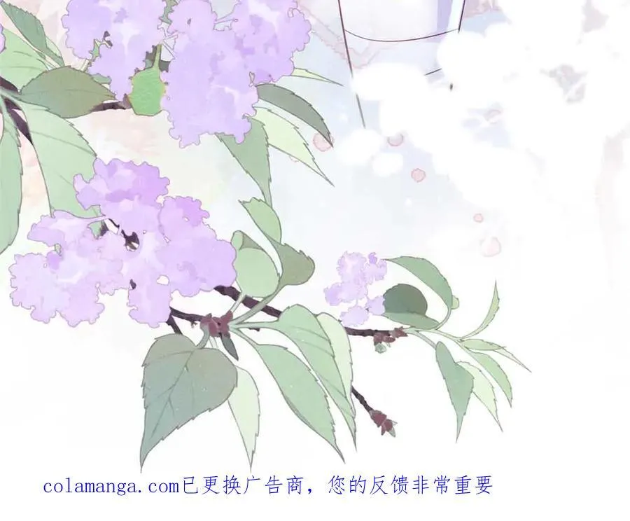 689 第77页