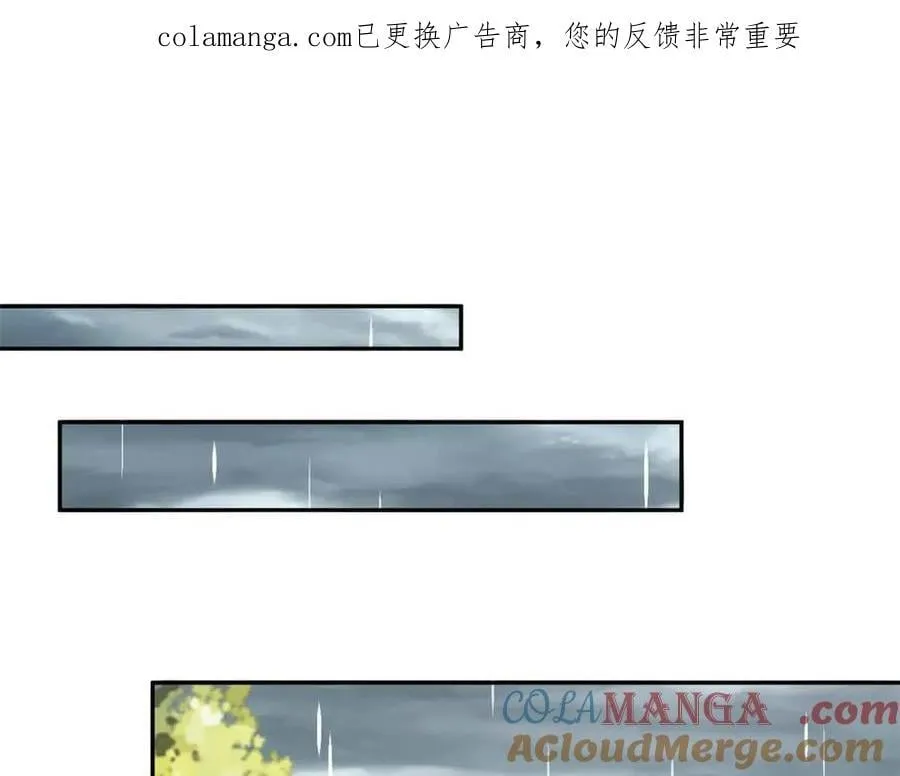 690 第1页