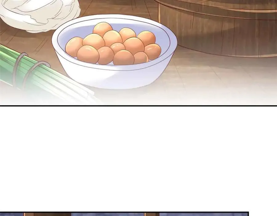 690 第8页