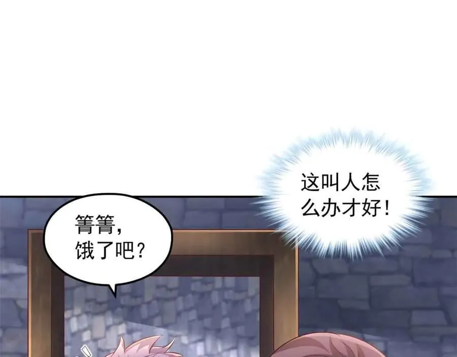 690 第22页