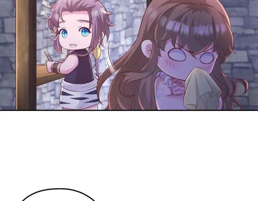 690 第23页