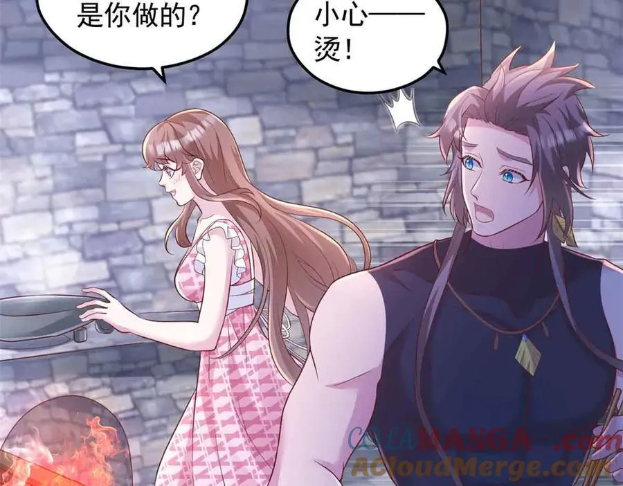 690 第25页