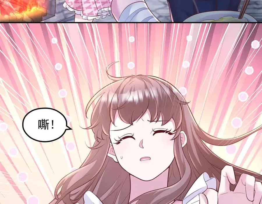 690 第26页