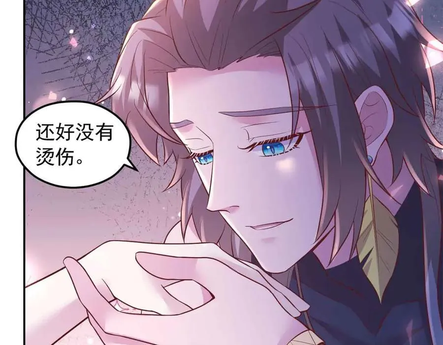 690 第32页