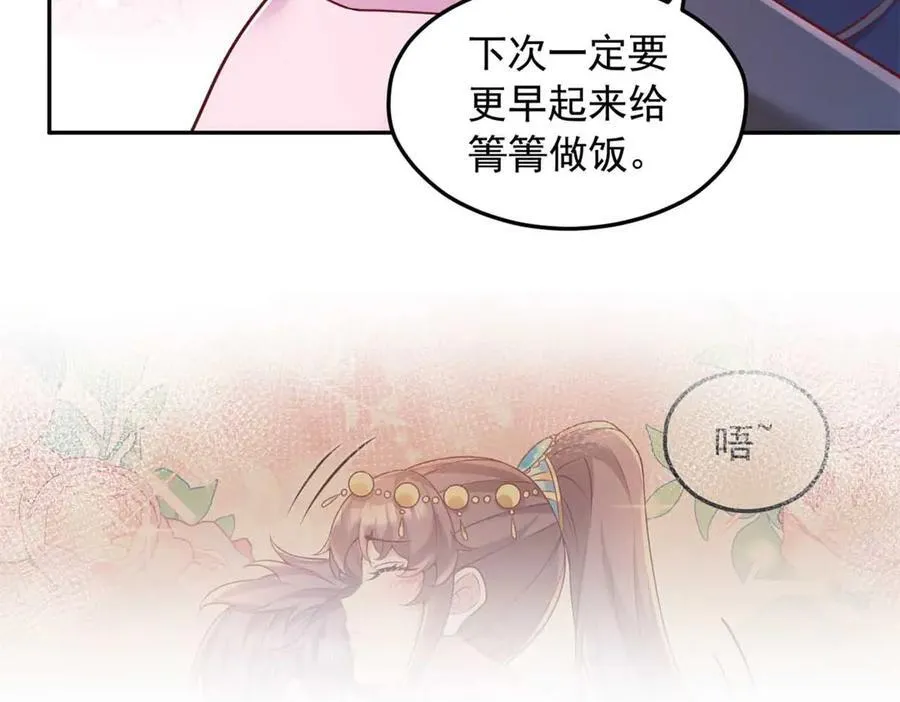 690 第34页