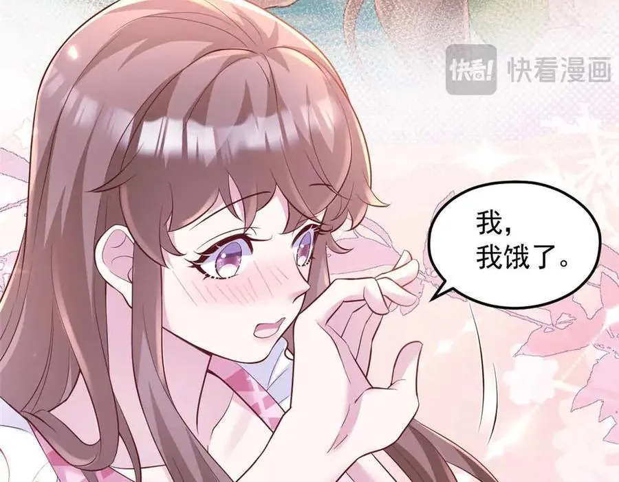 690 第38页