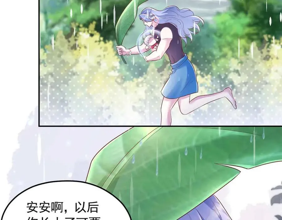 690 第50页