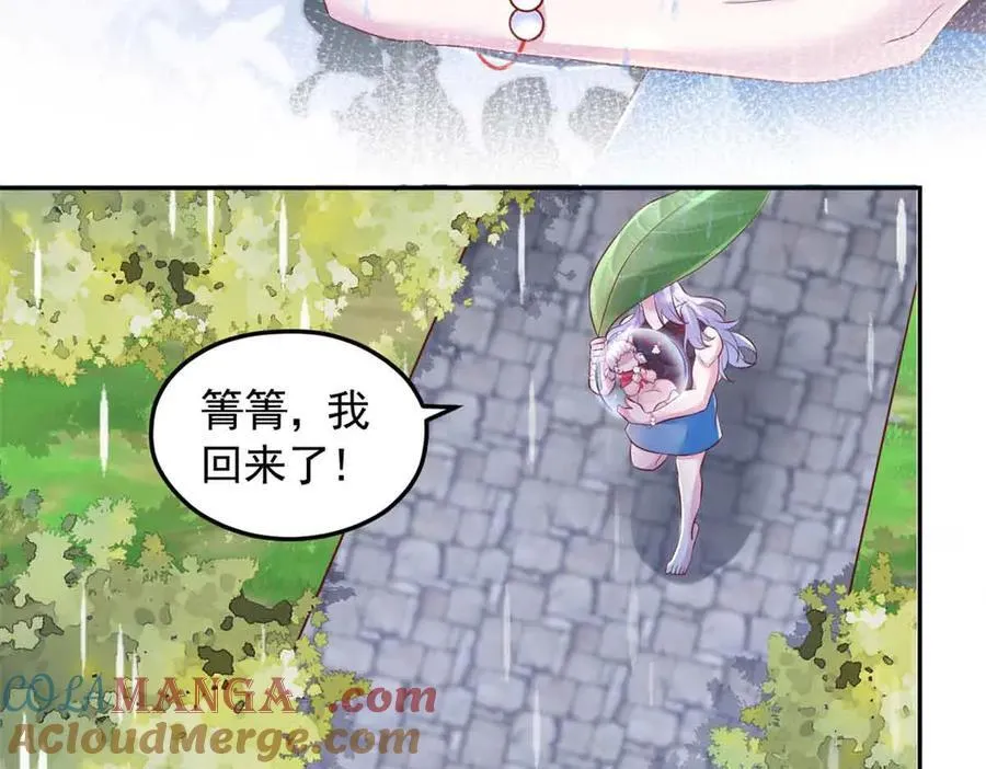 690 第53页