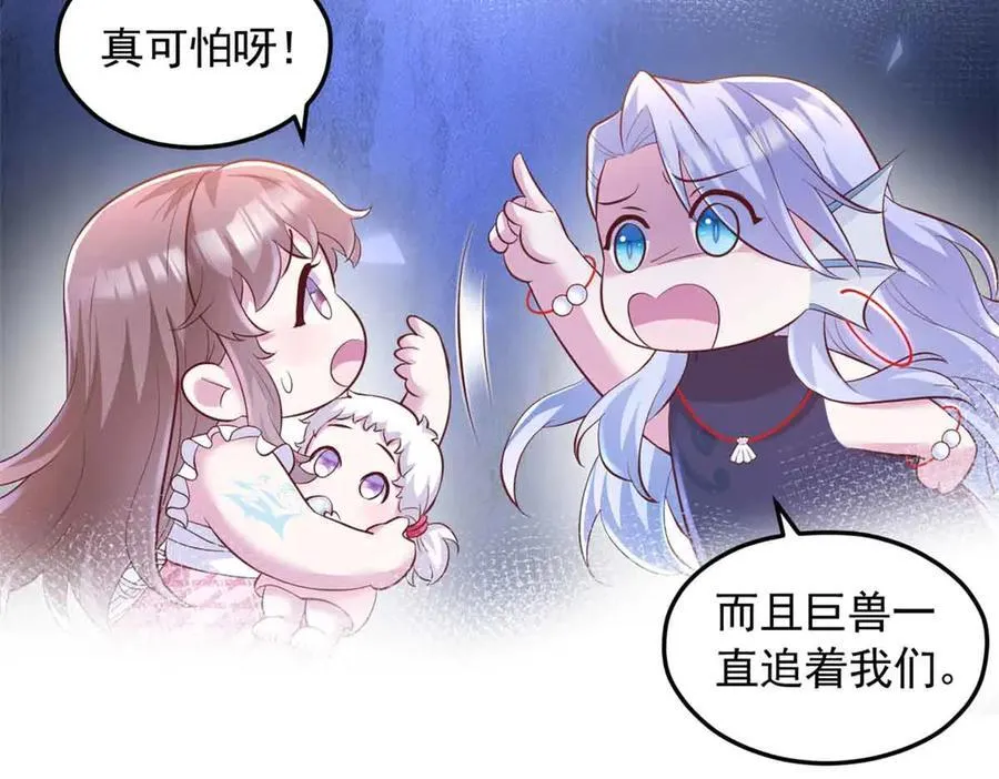 690 第67页