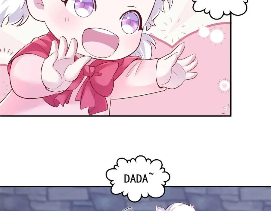 690 第79页
